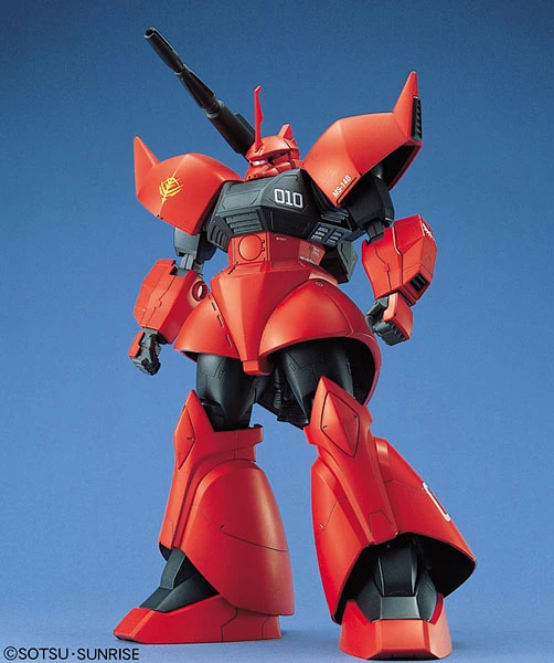 Bandai | MG Gelgoog Cannon | Mobile Suit Gundam (1/100)