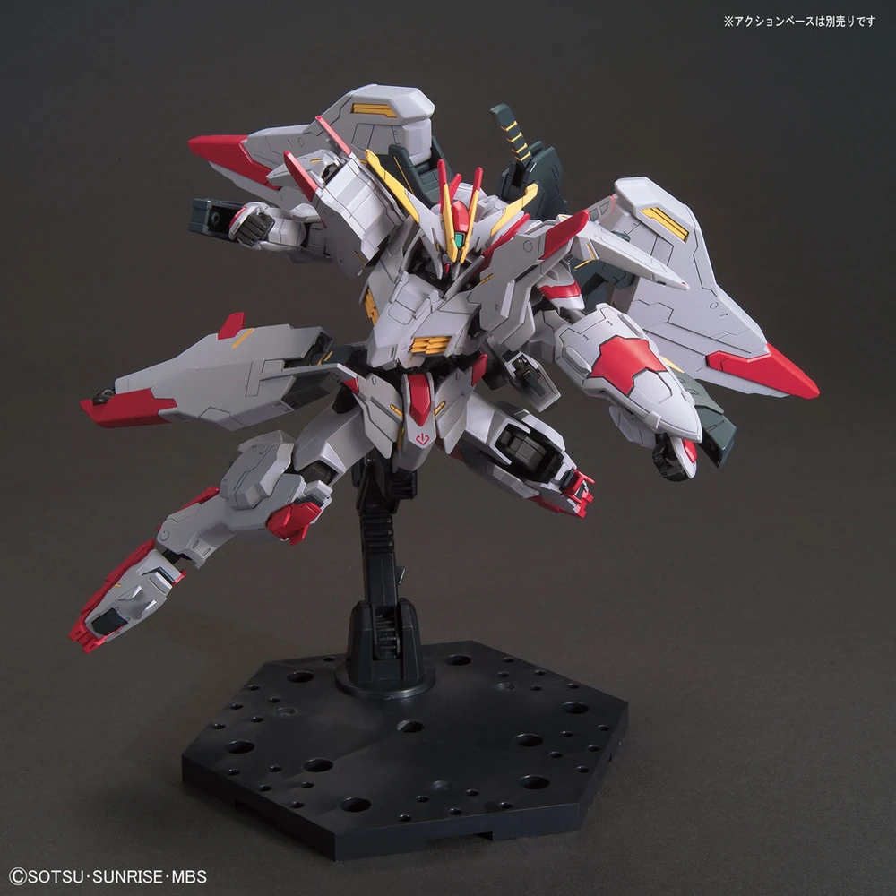 Bandai: HG Gundam Marchosias – Mobile Suit Gundam IRON-BLOODED ORPHANS Urdr-Hunt (1/144)