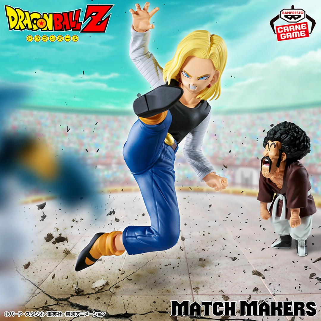Banpresto | Android 18 vs. Mr. Satan (vs. Mighty Mask) Match Makers (2 Figuren Set) (11cm) | Dragon Ball Z