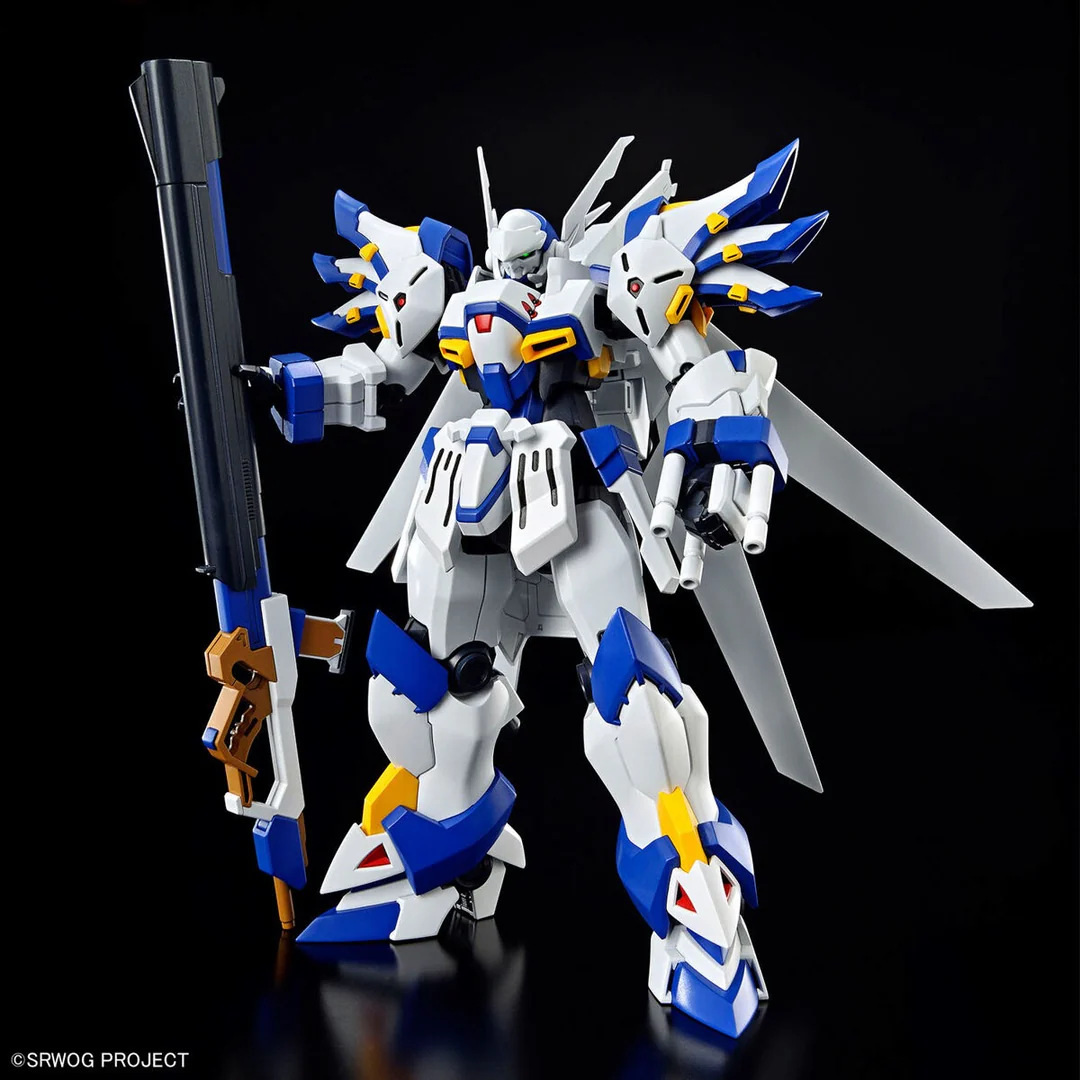 Bandai | HG Weißritter | Super Robot Wars Compact 2 Teil 2: Cosmoquake