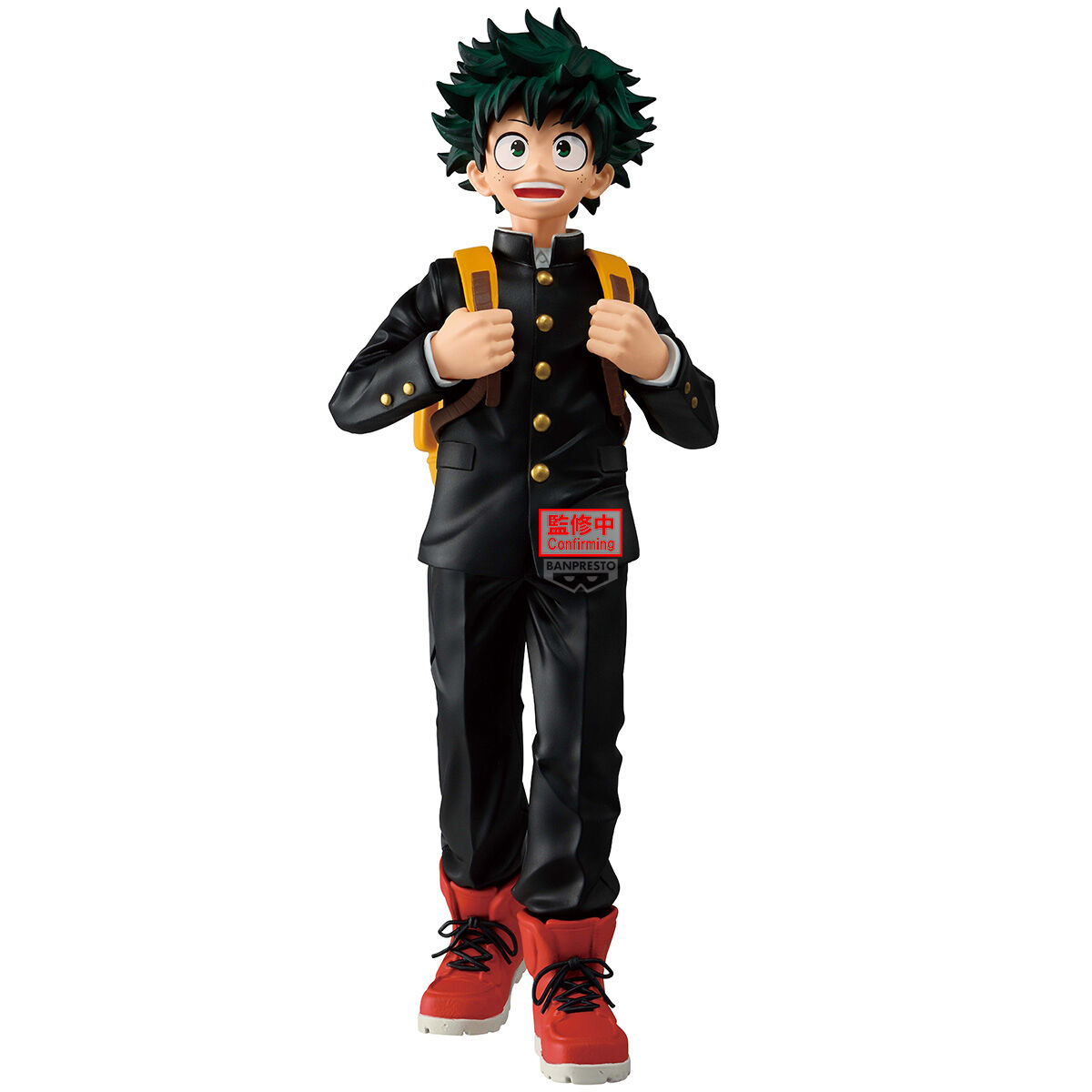 Banpresto | Izuku Midoriya II Grandista (25cm) | My Hero Academia
