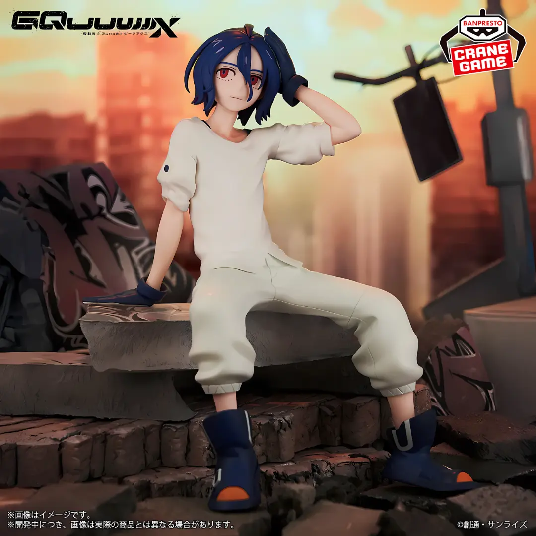 Banpresto | Shuji Ito (18cm) | Mobile Suit Gundam GQuuuuuuX