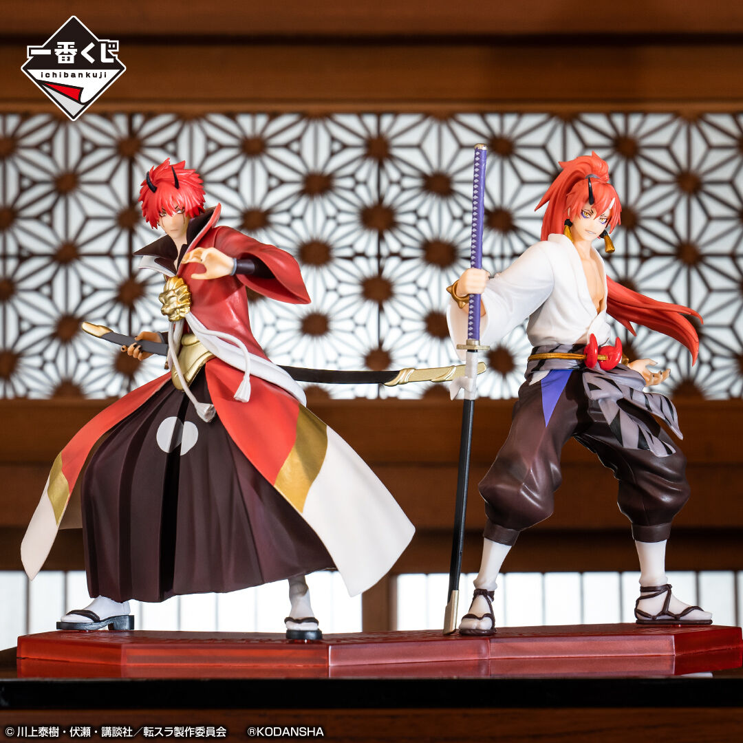 Ichiban KUJI: That Time I Got Reincarnated As A Slime  - Red Lotus Bond