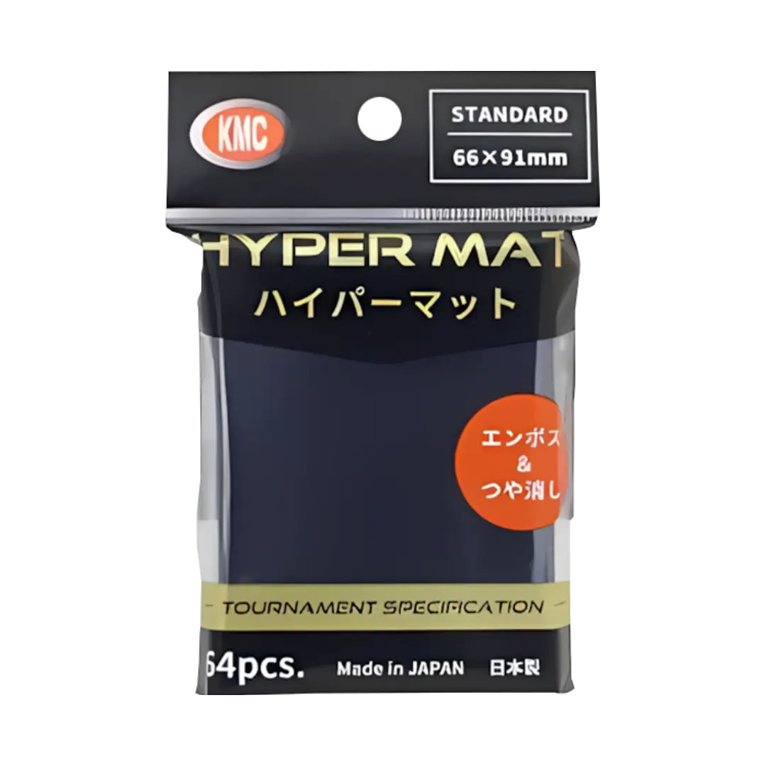 KMC | Standard Sleeves | Hyper Mat Schwarz (64)
