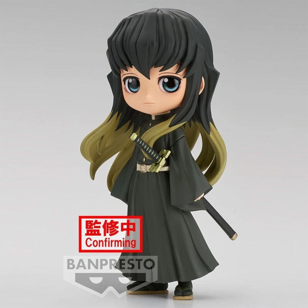 Banpresto | Muichiro Tokito Q Posket Ver. B (14cm) | Demon Slayer