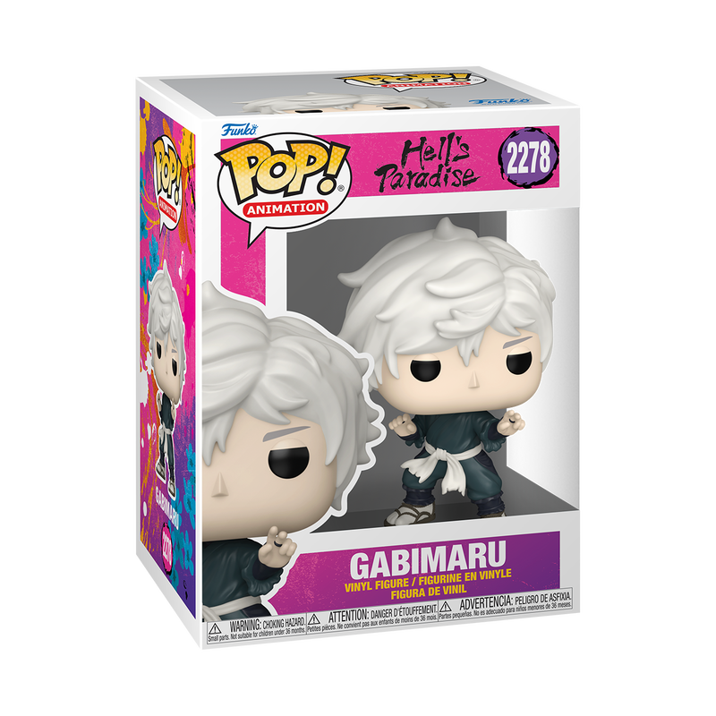 POP! Anime | Gabimaru | Hell's Paradise