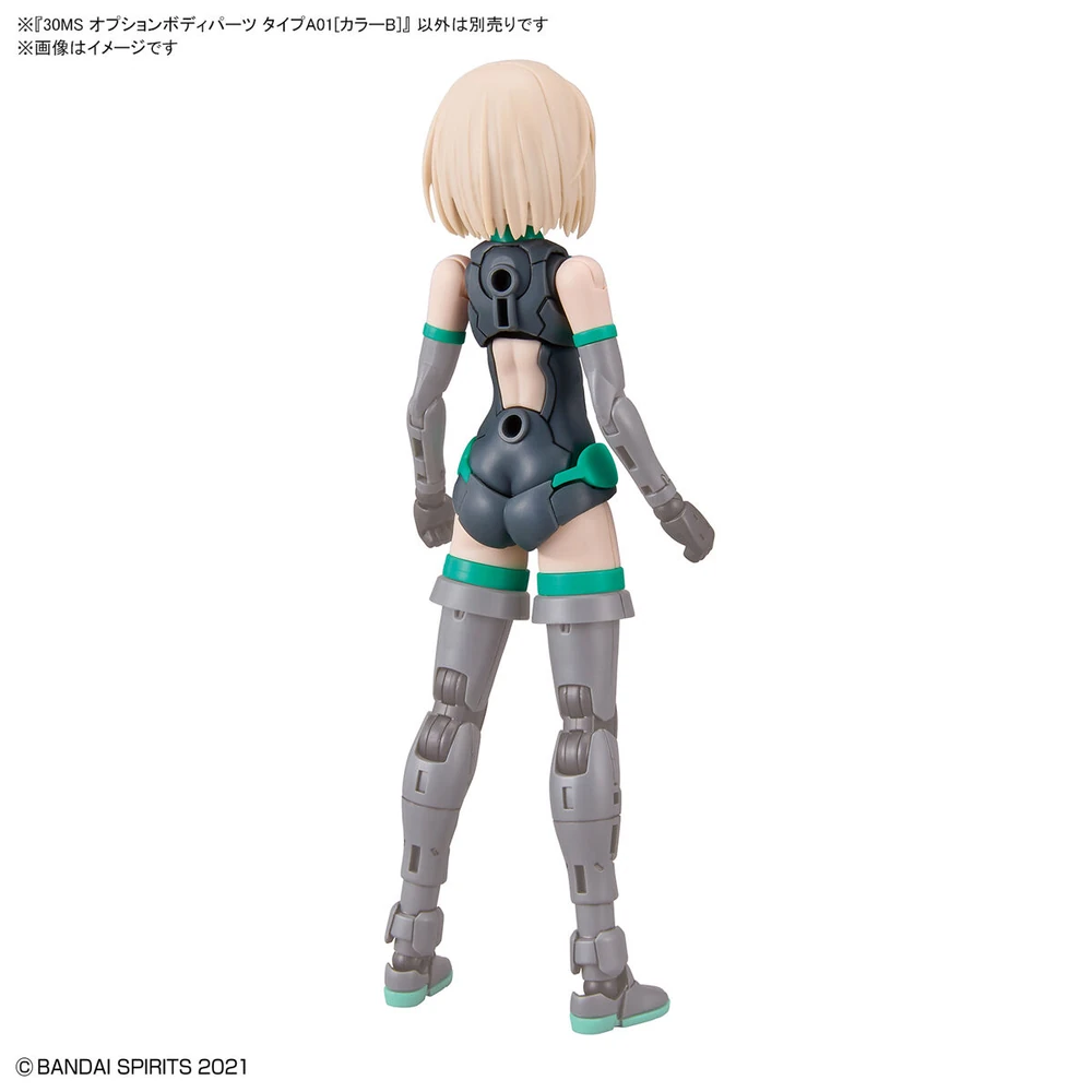Bandai: 30MS Option Body Parts - Type A01 [Color B]