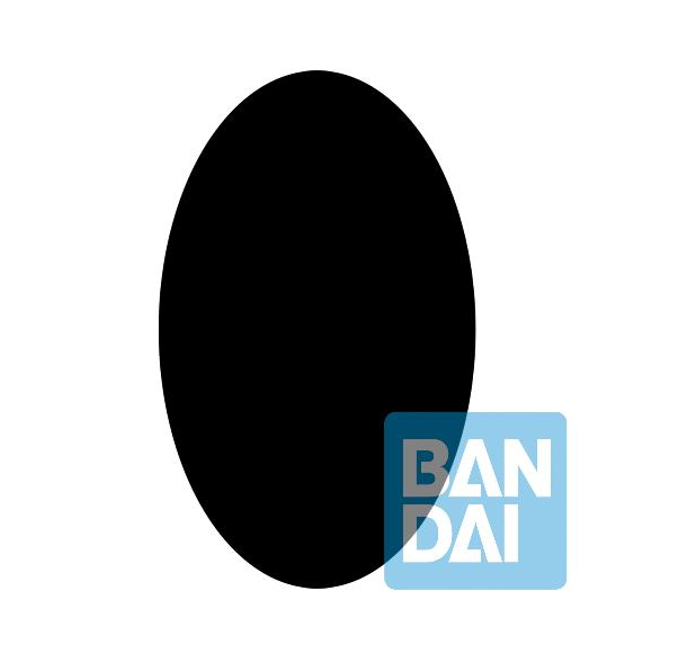 Banpresto | (Character A) Masterlise Giant Bash!! Vol. 1 (22cm) | One Piece