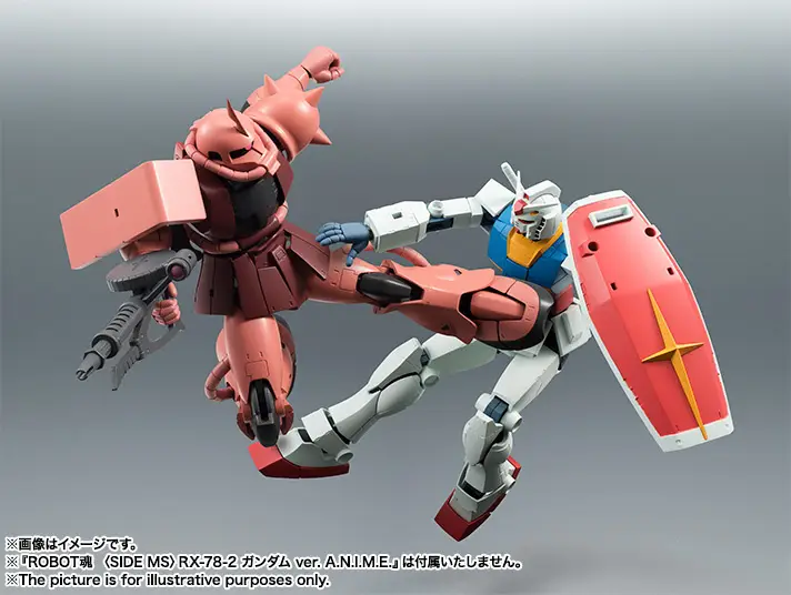 Tamashii Nations | MS-06S Chars Zaku (Version A.N.I.M.E.) The Robot Spirits (13cm)| Gundam