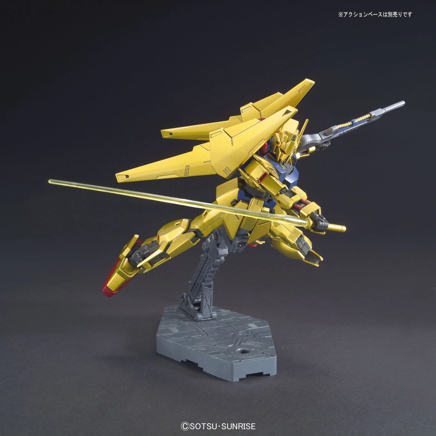 Bandai | HGUC MSN-00100 Hyaku-Shiki | Mobile Suit Zeta Gundam (1/144)