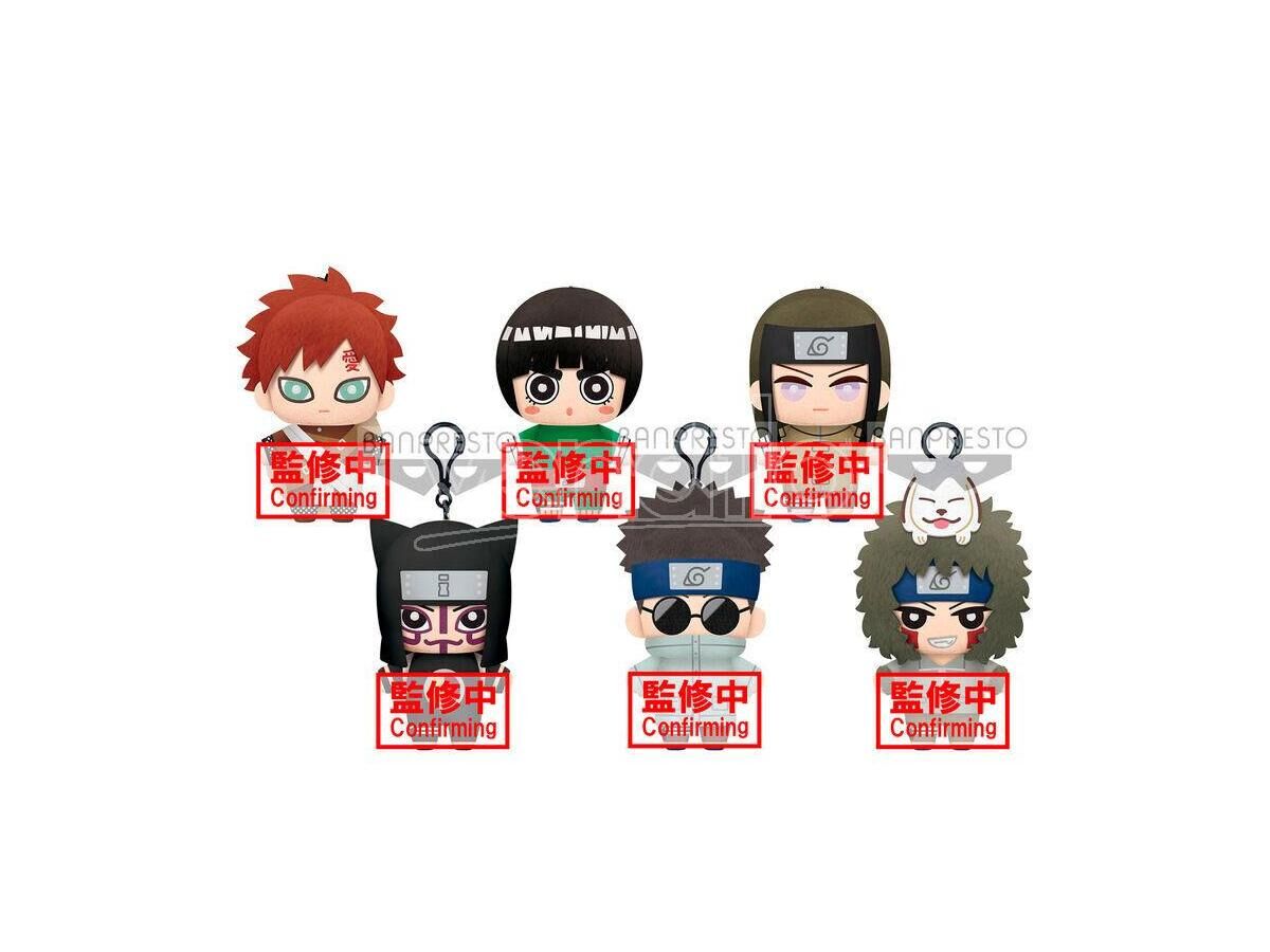 Banpresto | Tomonui Plush Assortment Series 2 | Naruto