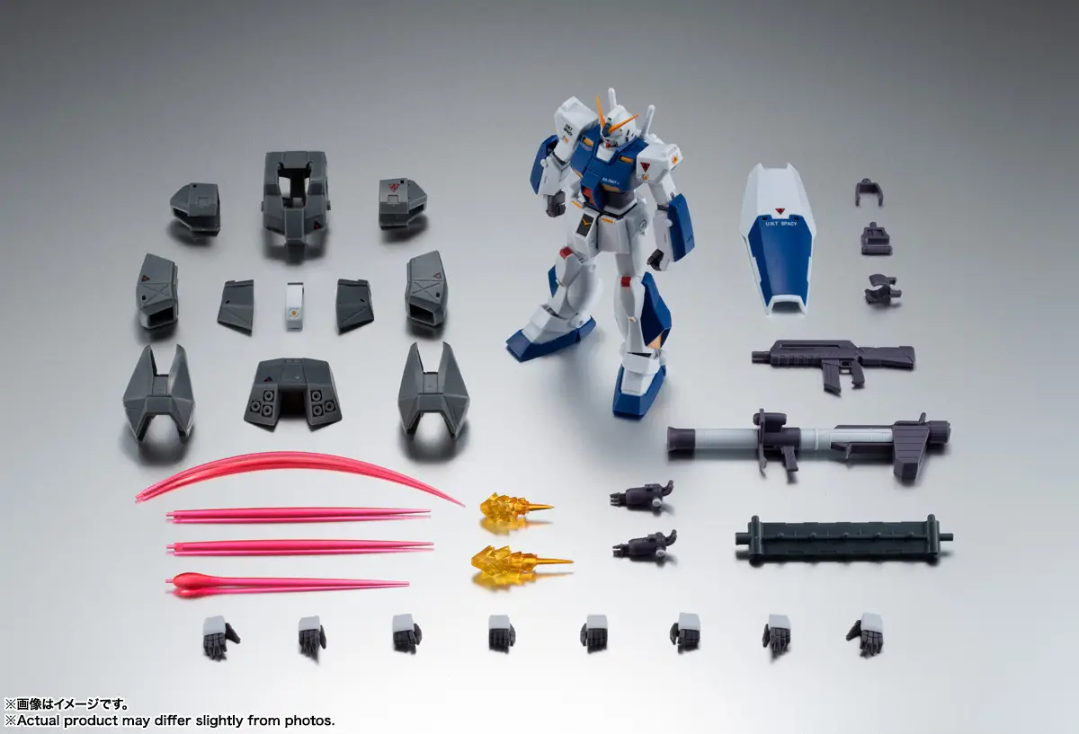 Tamashii Nations | RS NT1 Full Armor Equipment (Version A.N.I.M.E.) The Robot Spirits (13cm) | Gundam
