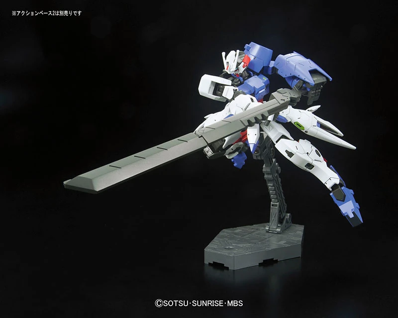 Bandai: HG Gundam Astaroth – Mobile Suit Gundam IRON-BLOODED ORPHANS Gekko (1/144)