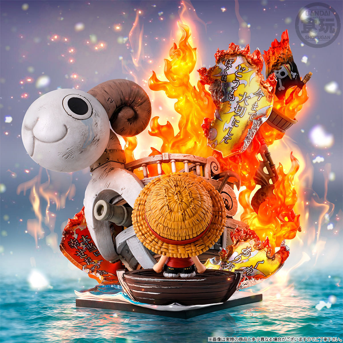 Bandai | Going Merry Memories of the Journey (10cm) | One Piece