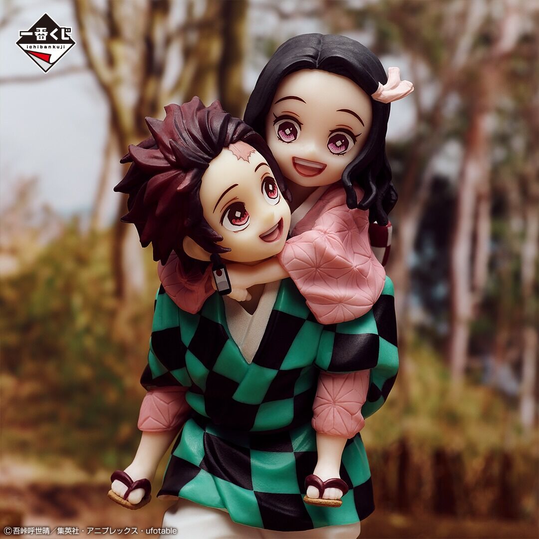 Ichiban KUJI: Demon Slayer - Immortal Ties