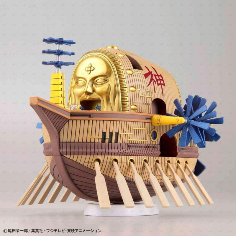 Bandai | Grand Ship Collection Ark Maxim | One Piece (14cm)