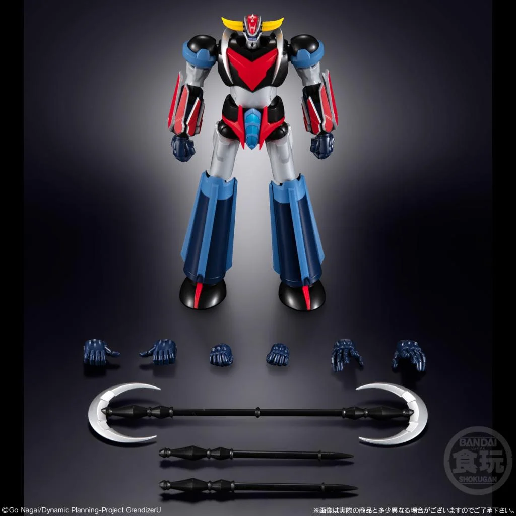 Shop: (VK fehlerhaft) Banpresto | GRENDIZER U | Grendizer Figure Shokugan Modeling Project 15cm