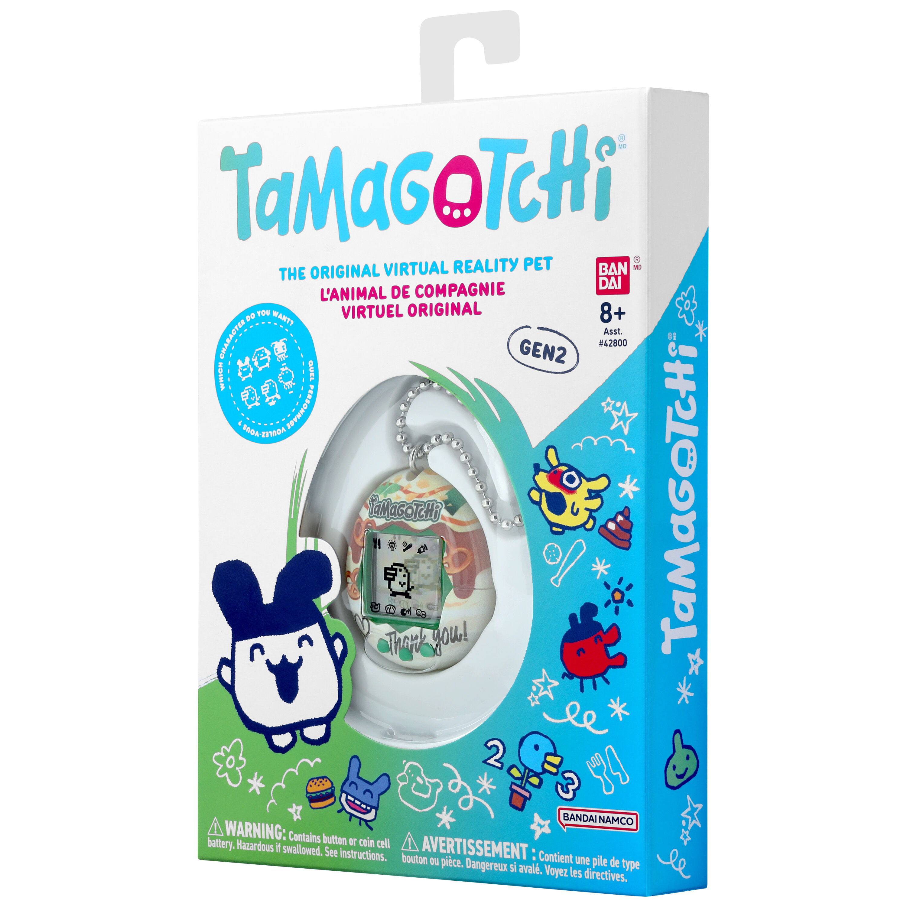 Bandai Toys | Caramel Nuts | Tamagotchi Original