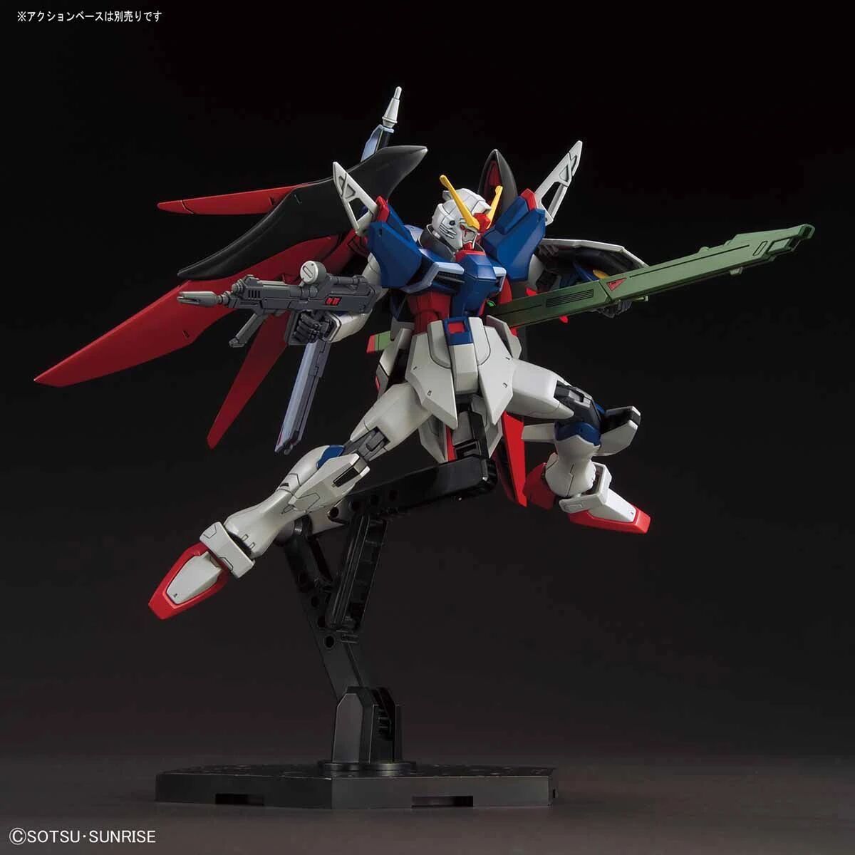 Bandai | HG ZGMF-X42S Destiny Gundam | Mobile Suit Gundam Seed Destiny (1/144)
