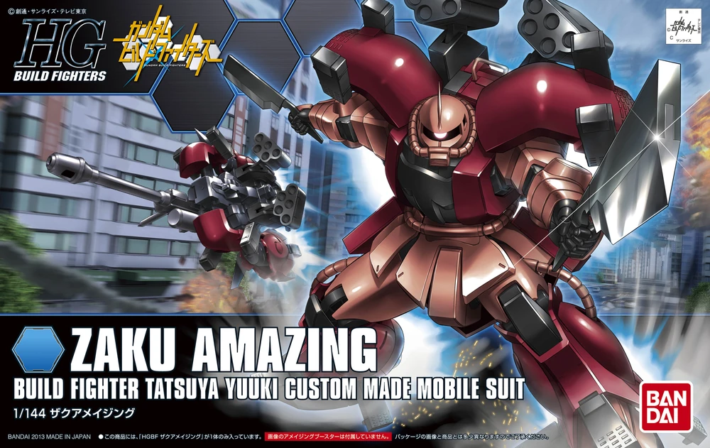 Bandai: HG Zaku Amazing - Gundam Build Fighters (1/144)