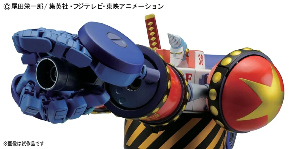 Bandai | General Franky ca. 25cm | One Piece