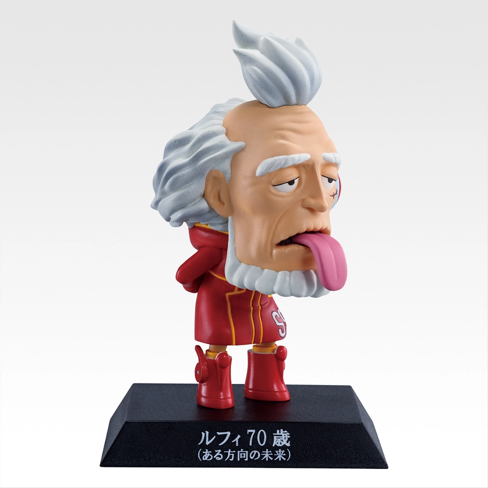 Ichiban Kuji | Memories of Adventure and the Shipping Route the Future | One Piece