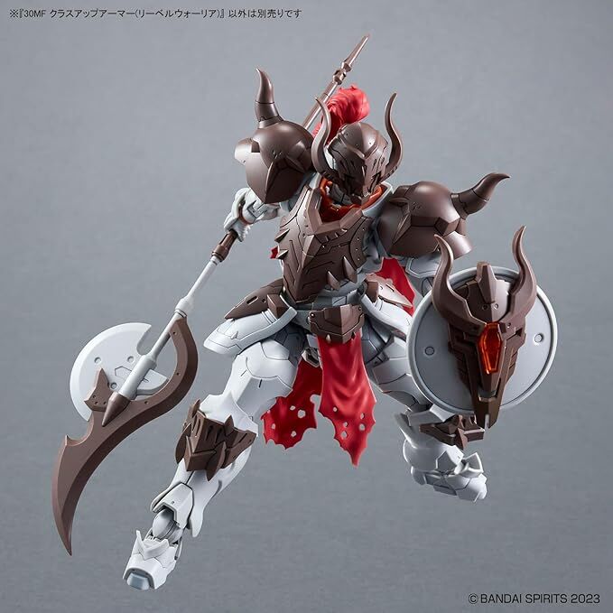 Bandai: 30MF Class Up Armor (Liber Warrior) – Zubehör für Gundam Modellbausätze