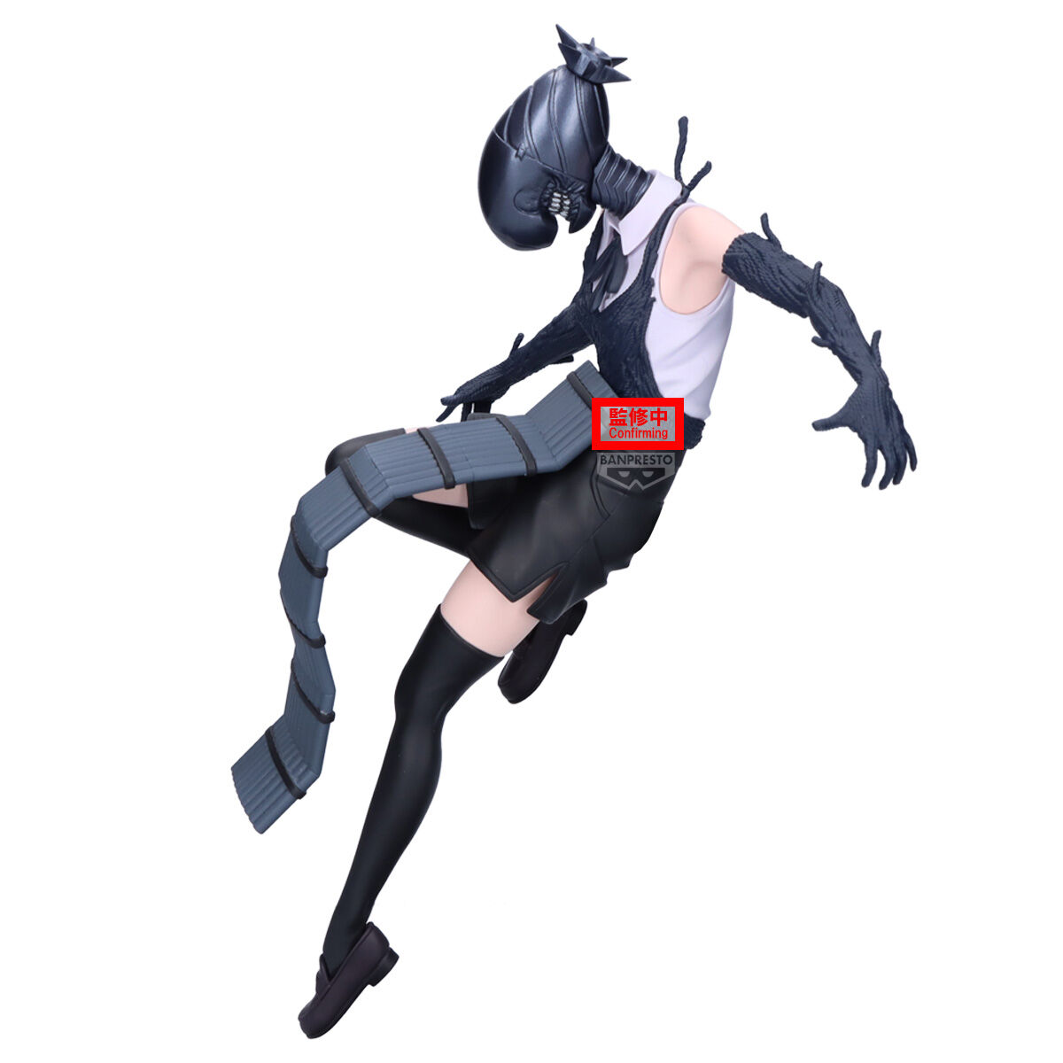 Banpresto | Bomb Maximatic (21cm) | Chainsaw Man the Movie: Reeze Arc