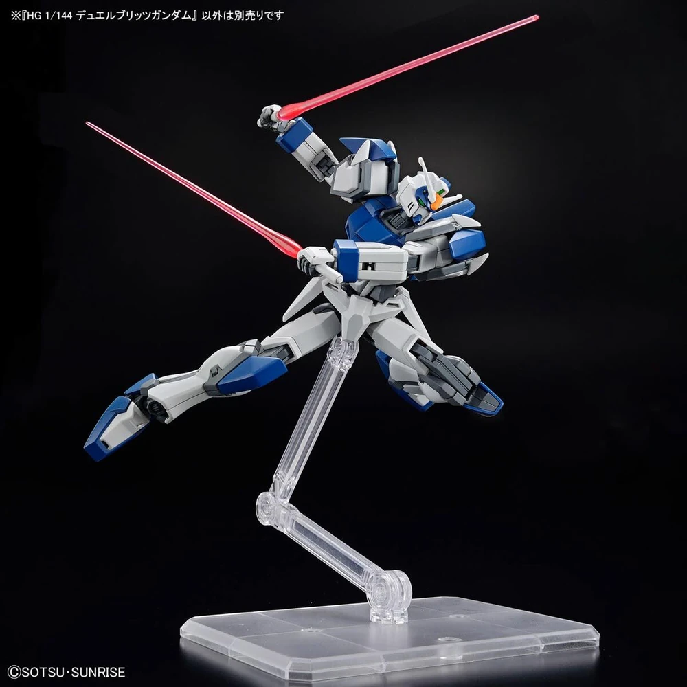 Bandai | HG Duel Blitz Gundam | Mobile Suit Gundam SEED (1/144)