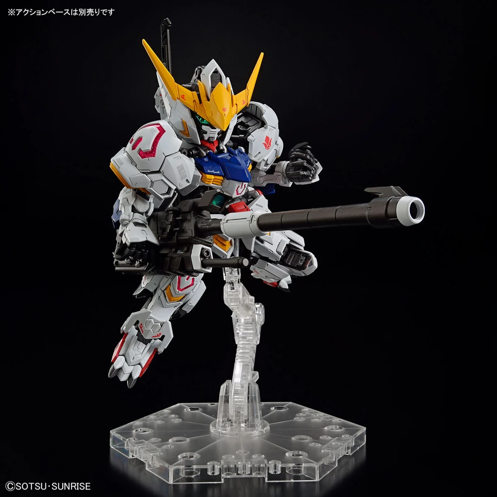 Bandai: MGSD Gundam Barbatos - Mobile Suit Gundam IRON-BLOODED ORPHANS