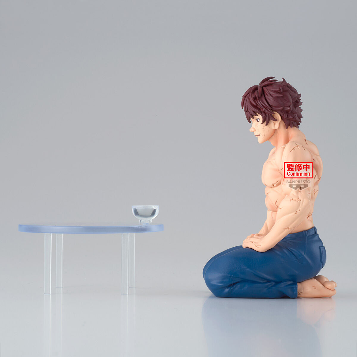 Banpresto | Baki Hanma (9cm) | Baki