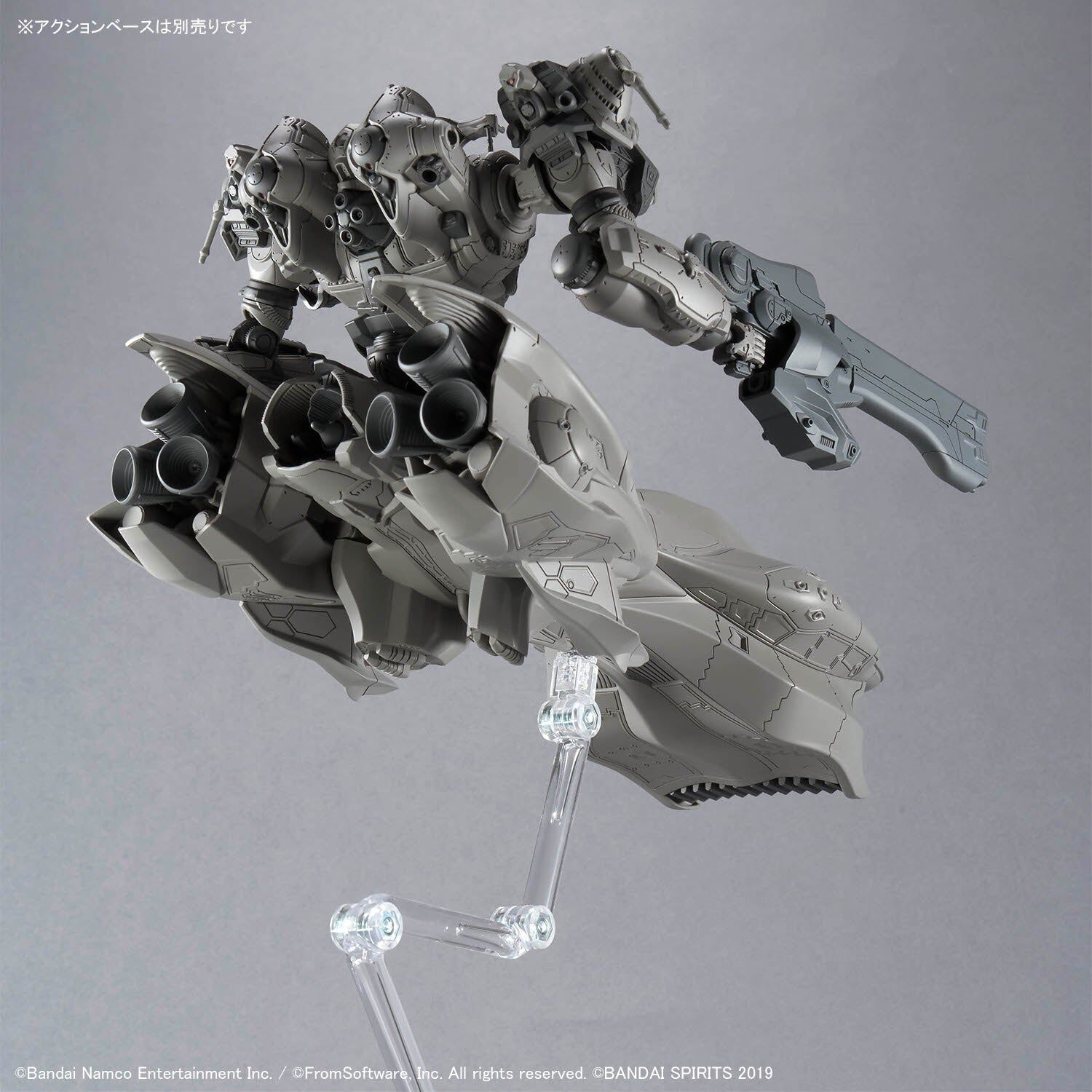 Bandai | 30MM Arquebus ADD VE-40A | (1/144)