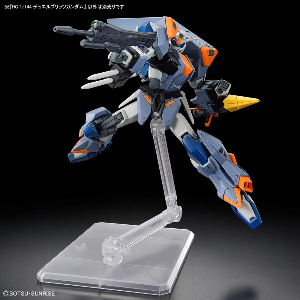 Bandai | HG Duel Blitz Gundam | Mobile Suit Gundam SEED (1/144)