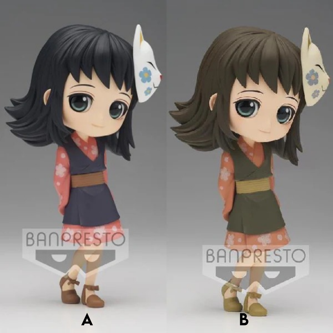 Banpresto | Makomo Q Posket Ver. B (13cm) | Demon Slayer