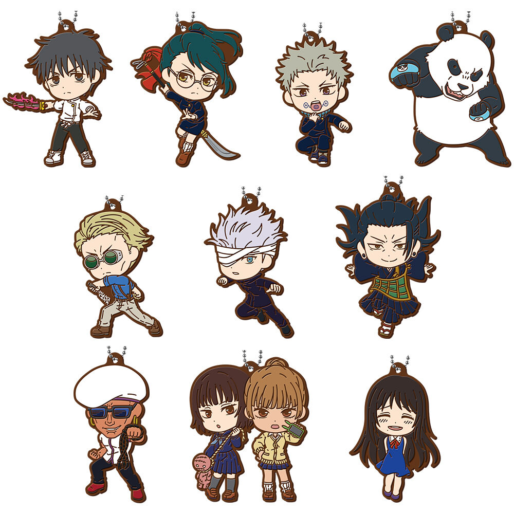 Ichiban KUJI: Jujutsu Kaisen - Declaration of War