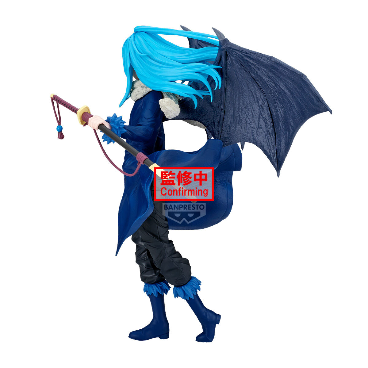 Banpresto | Rimuru Tempest (25cm) | That Time I Got Reincarnated As A Slime