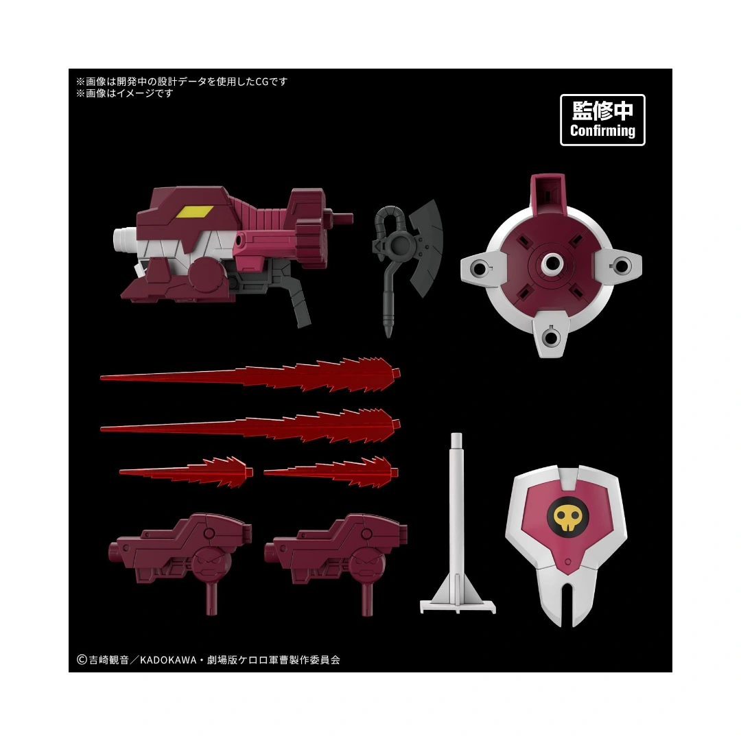 Bandai | HG New Giroro Robo | 1/144