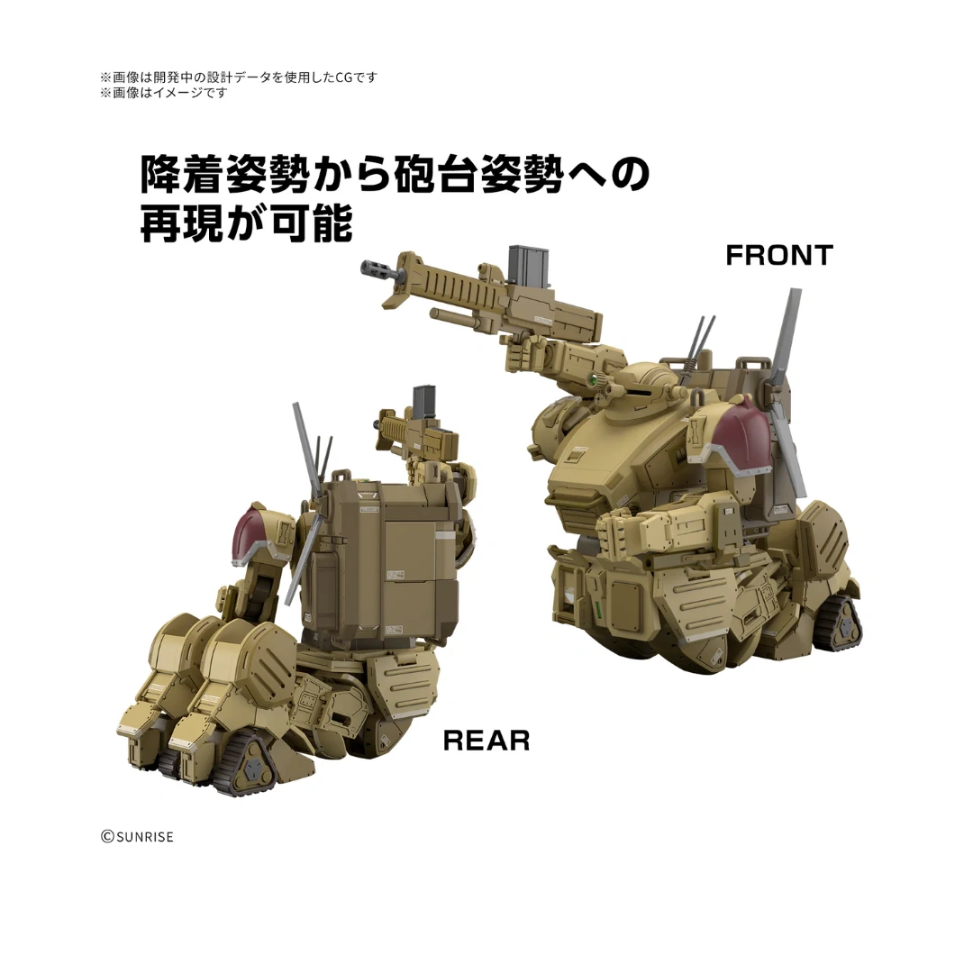 Bandai | HG Scopedog The Grey Witch Desert Color (Tentative) | Armored Trooper Votoms-Serie (1/144)