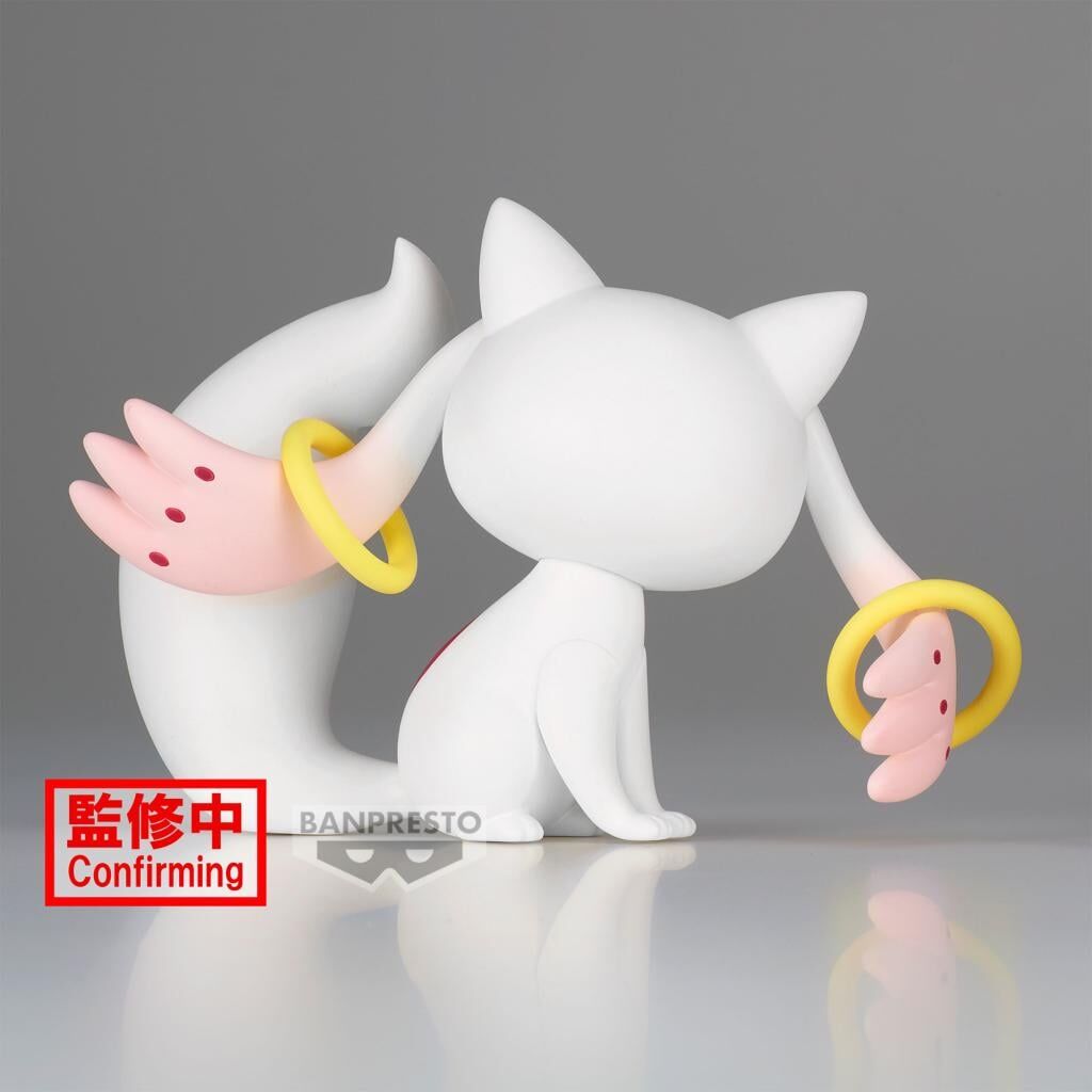 Banpresto | Kyubey Fluffy Puffy (12cm) | Puella Magi Madoka the Movie - Rebellion (4/5)