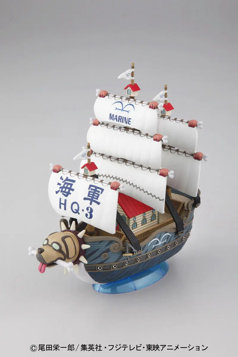 One Piece: Garp's Warship – Grand Ship Collection Model Kit