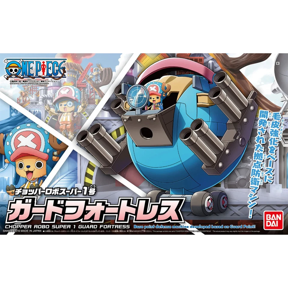 Bandai | Chopper Robo 4 Guard Fortress | One Piece