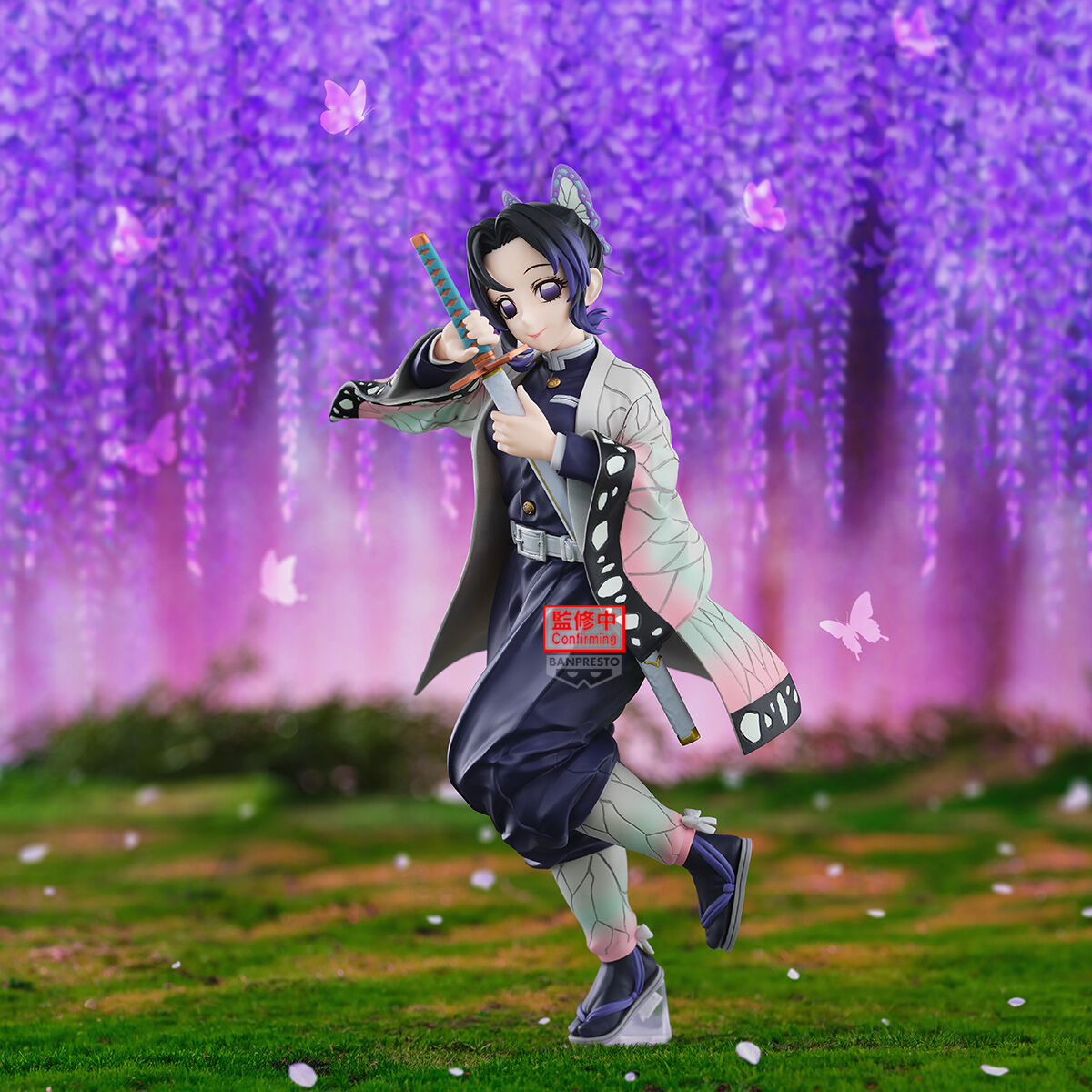 Banpresto | Shinobu Kocho Glitter & Glamours (21cm) | Demon Slayer