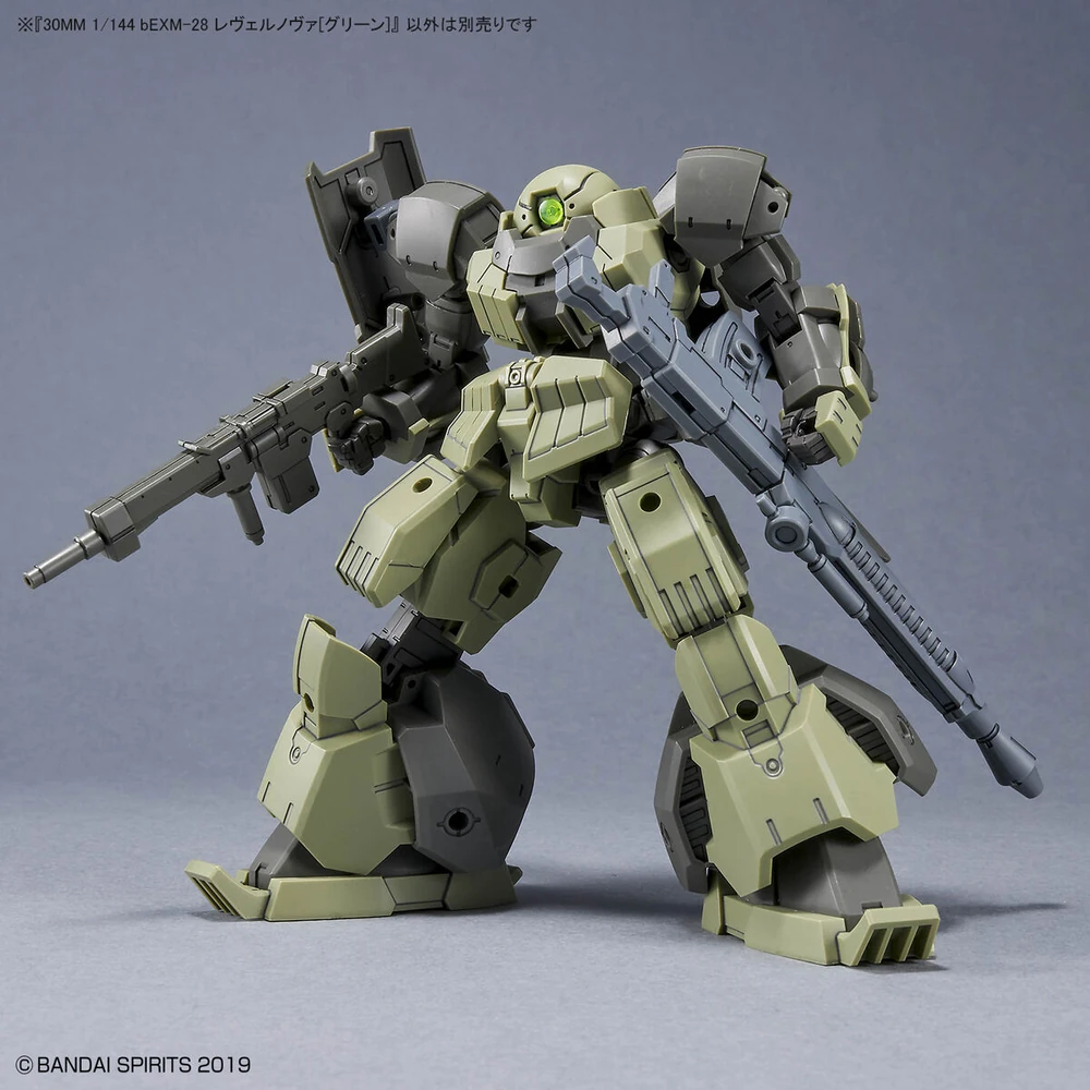 Bandai: 30MM Revernova Green (1/144)