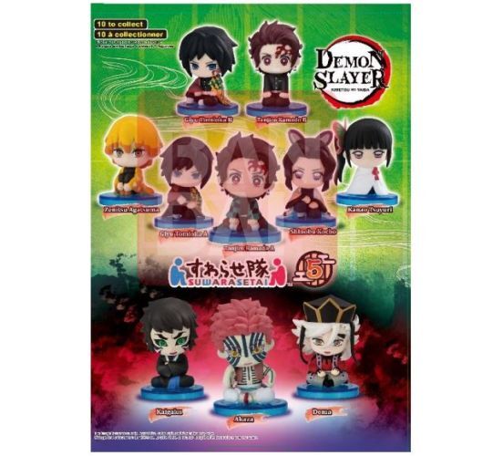 Gashapon | Blind Packs Figure Collection Swarasetai Wave 05 (4,3cm) | Demon Slayer