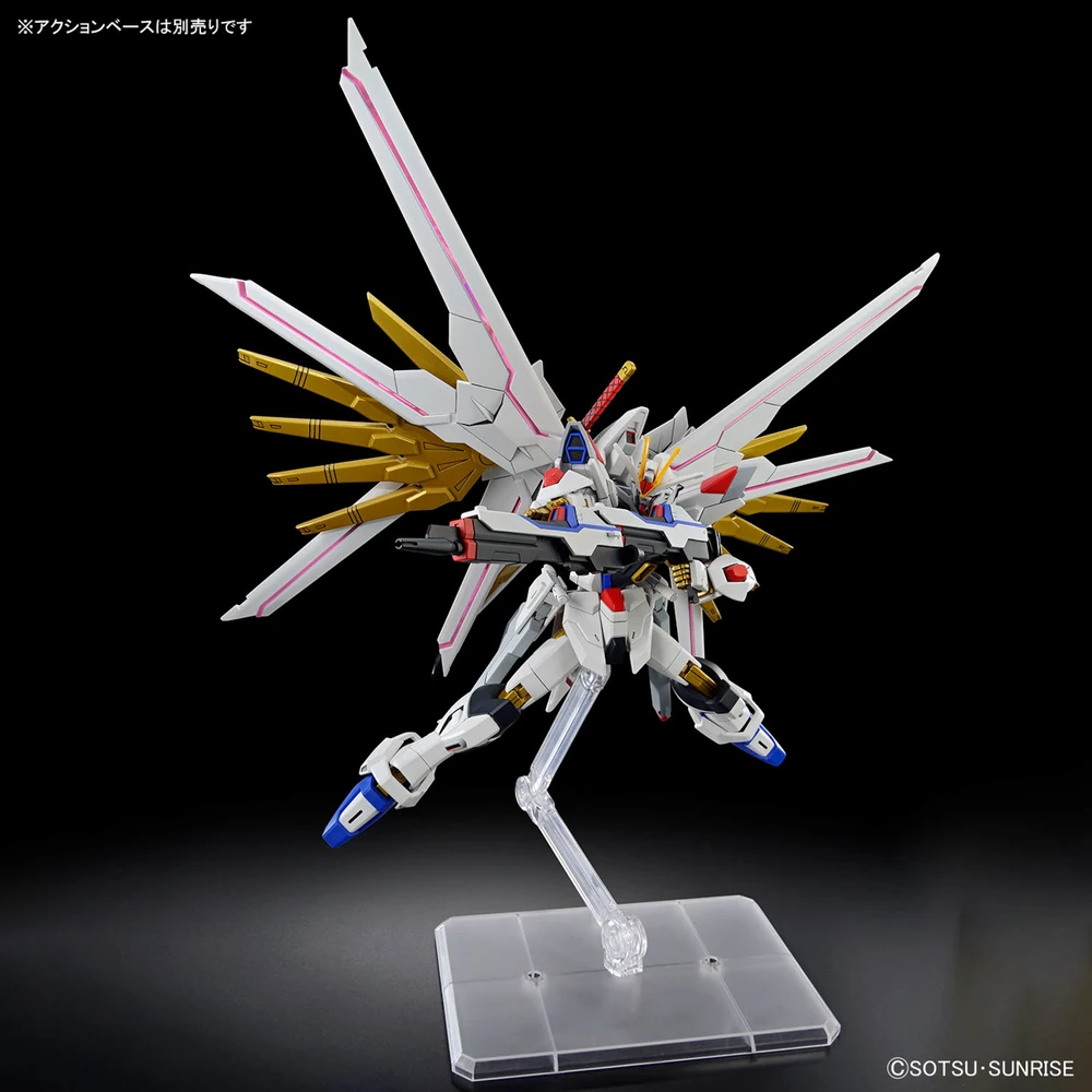 Bandai: HG Mighty Strike Freedom Gundam – Mobile Suit Gundam SEED Freedom (1/144)