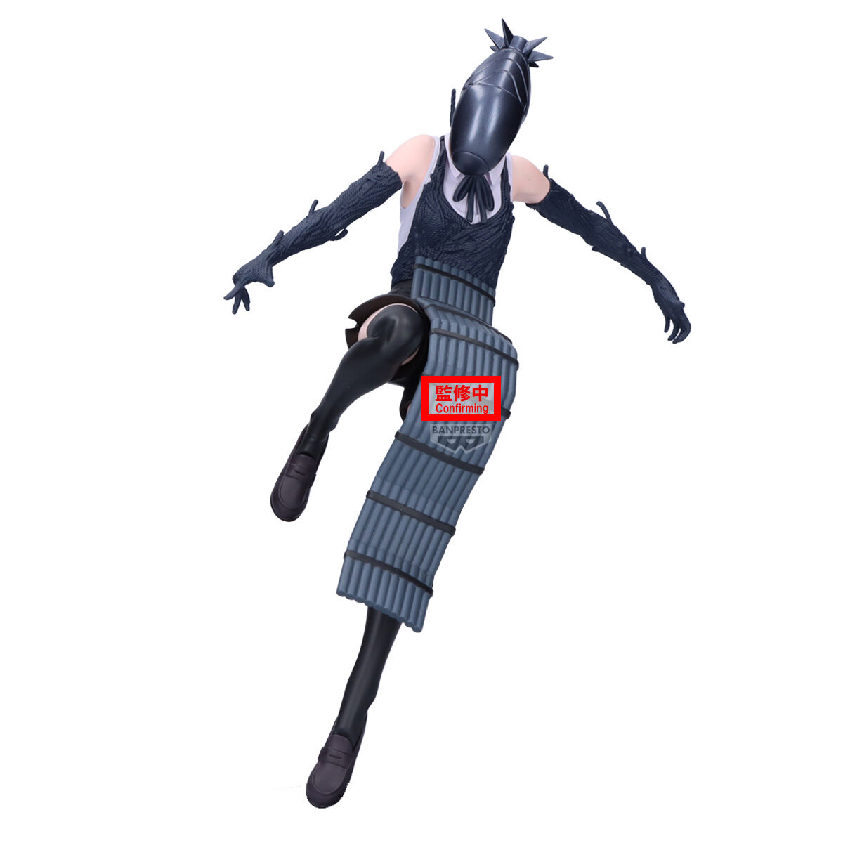 Banpresto | Bomb Maximatic (21cm) | Chainsaw Man the Movie: Reeze Arc