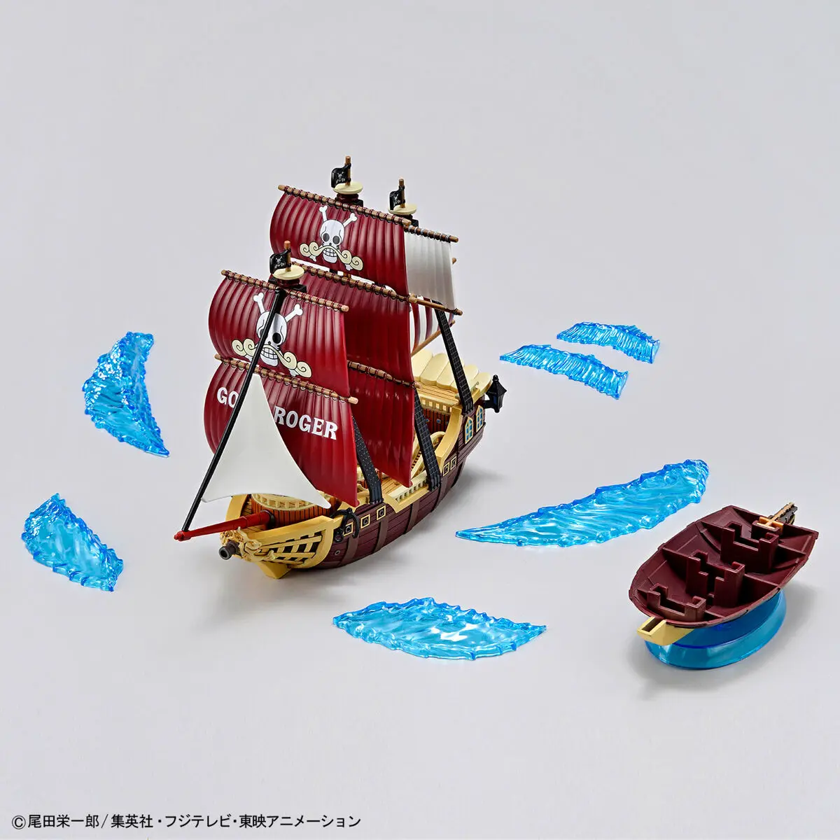 One Piece: Oro Jackson – Grand Ship Collection Model Kit