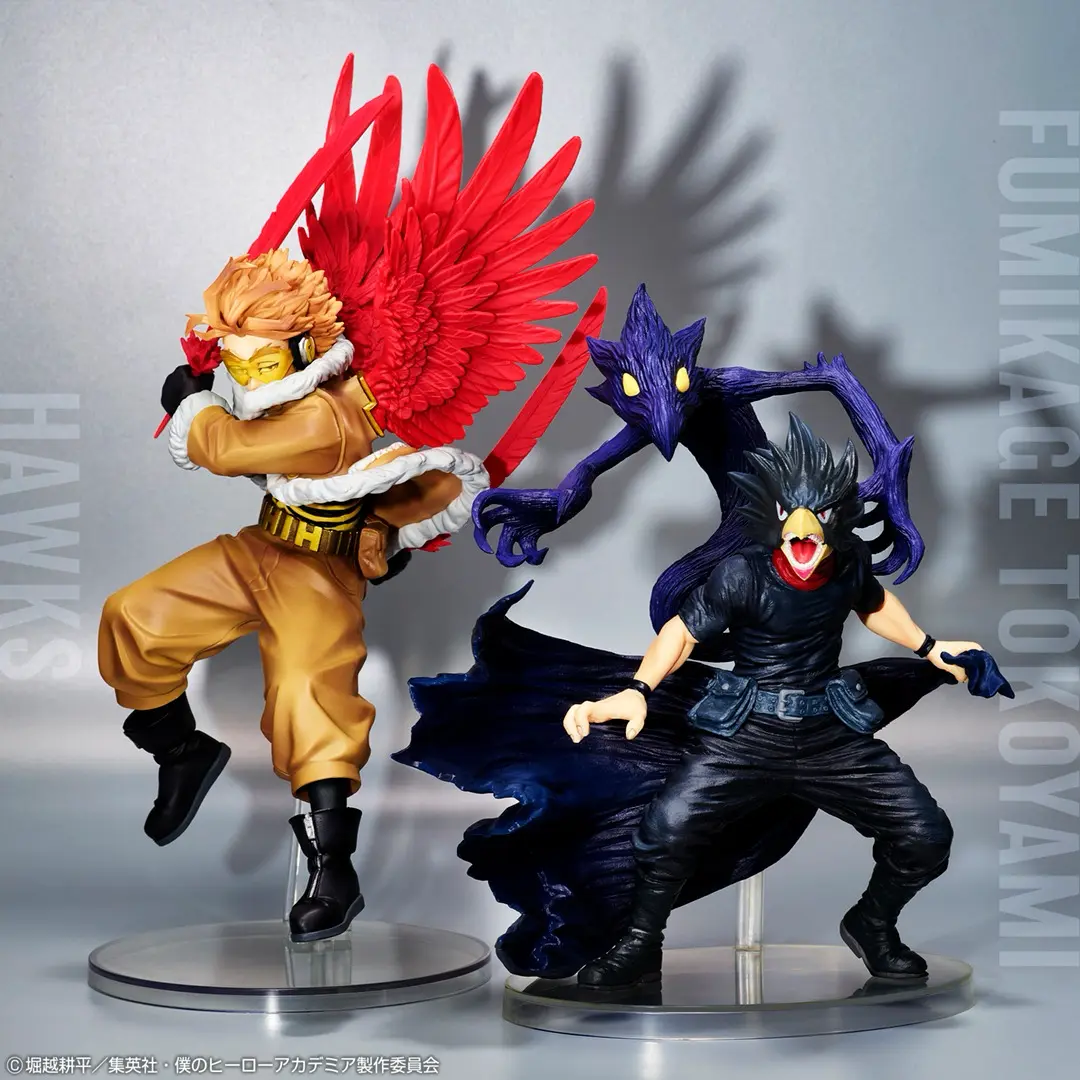Ichiban KUJI: My Hero Academia - Rushing