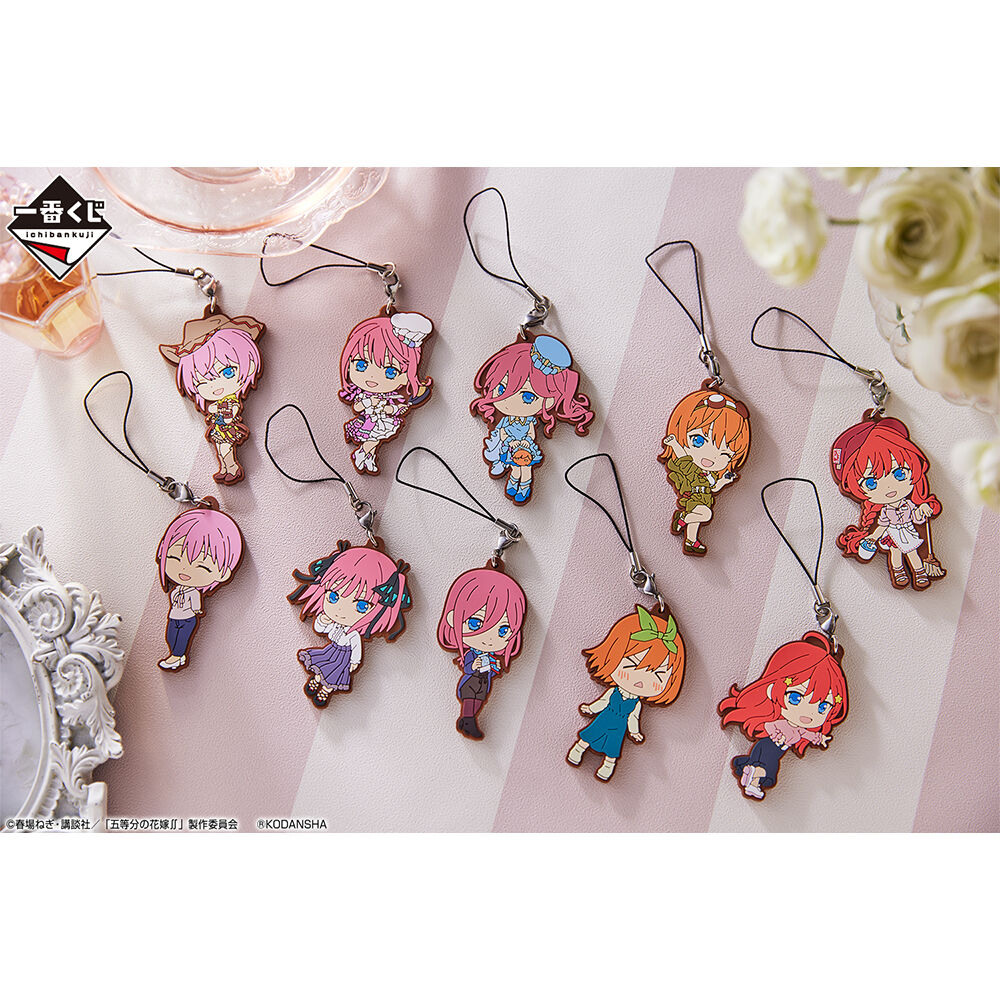 Ichiban KUJI: The Quintessential Quintuplets - Best Holiday