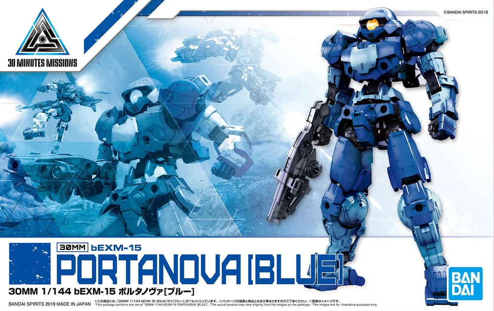 Bandai: 30MM Portanova Blue (1/144)